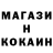 Кетамин VHQ Shayant Sital