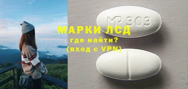 герыч Богородицк