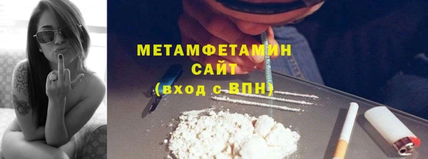 марки nbome Бронницы