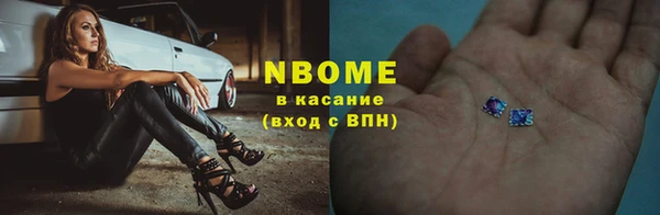 mdma Богданович