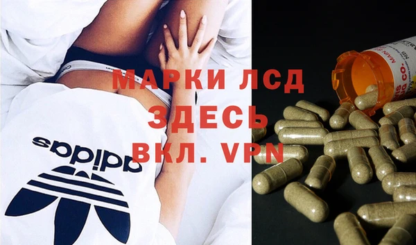 mdma Богданович