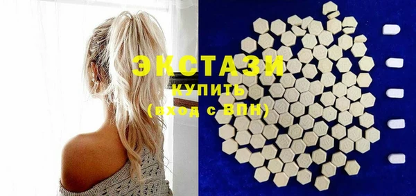 mdma Богданович