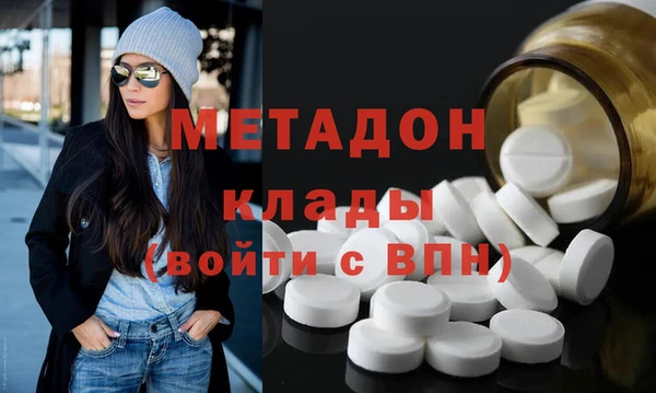 герыч Богородицк