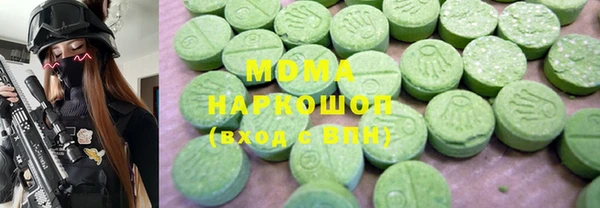 mdma Богданович