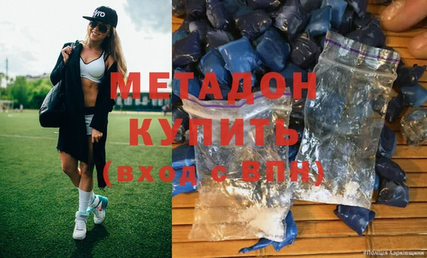 mdma Богданович