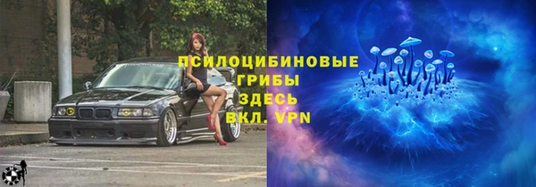 герыч Богородицк